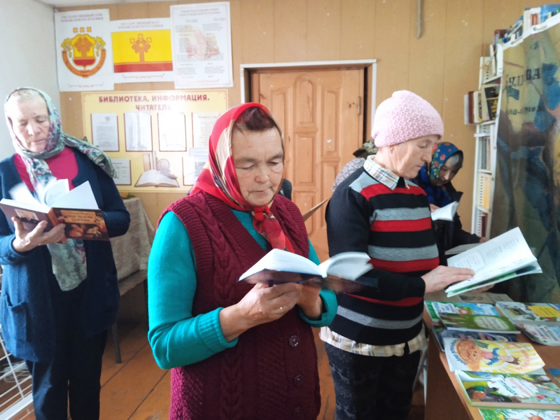 День открытых дверей «Самая читаемая книга - 2024» (Булдеевская с/б) День открытых дверей «Самая читаемая книга - 2024» (Булдеевская с/б)